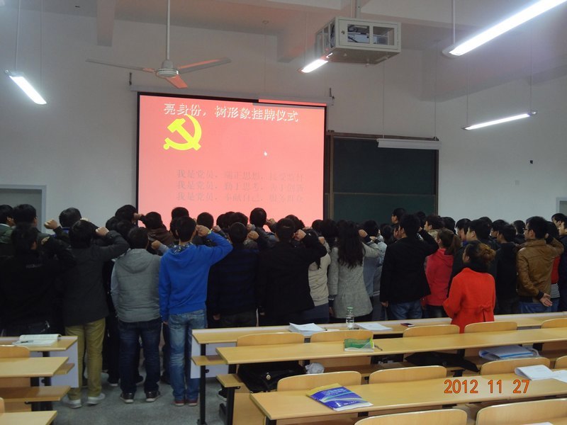 ϿѧƼѧԺѧ֧׷׾Сݣʽ