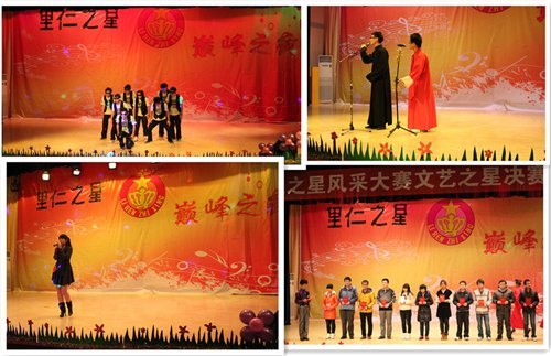 �ڰ˽조����֮�ǡ���ɴ�������֮�Ǿ����߰佱����Բ����Ļ