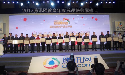 ��ɽ��ѧ����ѧԺ�����Ʒ��Ӱ��������ѧԺ���ƺ�