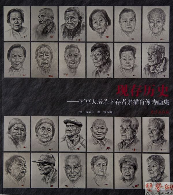 ӰѧԺʦϾɱҴ߻Ʒʽ