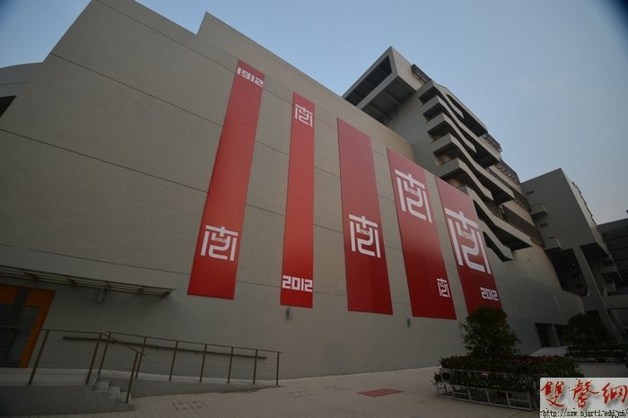 设计学院圆满完成百年校庆校园景观布置工作