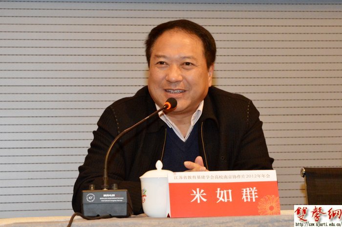 ʡ��������ѧ���У�Ͼ�Э��Ƭ������Ͼ�����ѧԺ�ٿ�