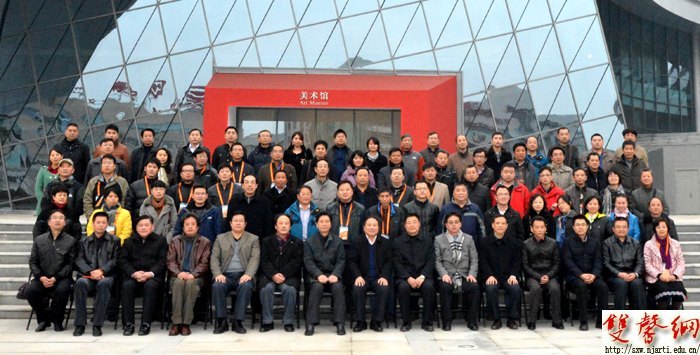 ʡ��������ѧ���У�Ͼ�Э��Ƭ������Ͼ�����ѧԺ�ٿ�