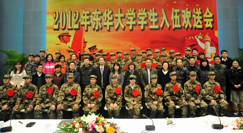 ������ѧ���д�ѧ��Ӧ�����飨��ͨ�������ͻ�