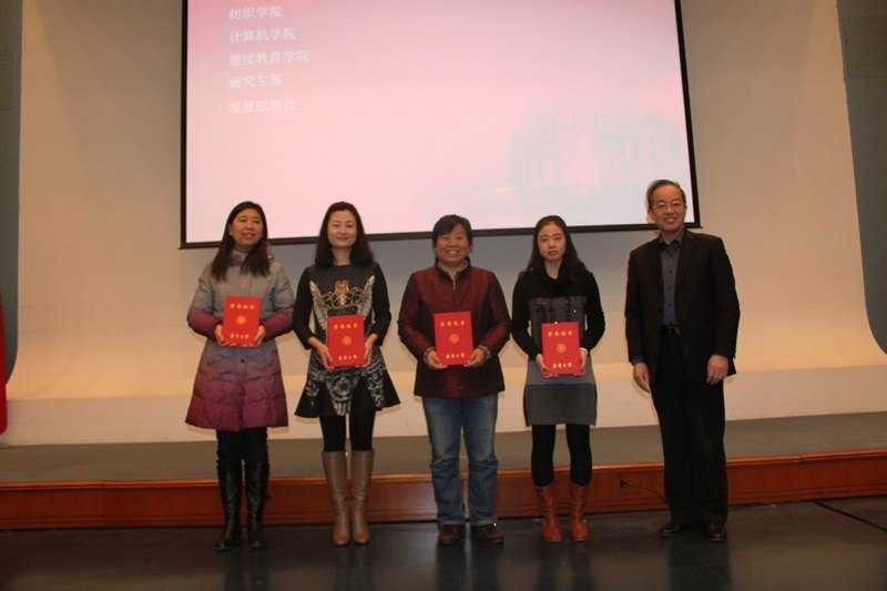 学校召开2012年档案工作会议