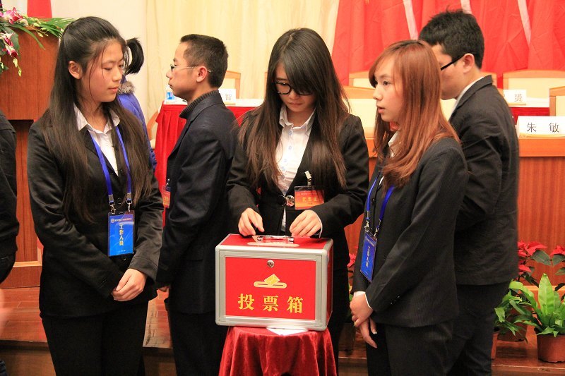 东华大学召开第二十八次学生代表大会 选举产生45名学生代表委员会委员