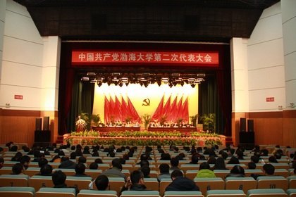 ŽĴĴεĴйѧڶδʤĻ