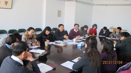 У�쵼����ְѧԺ����רҵ���蹤��