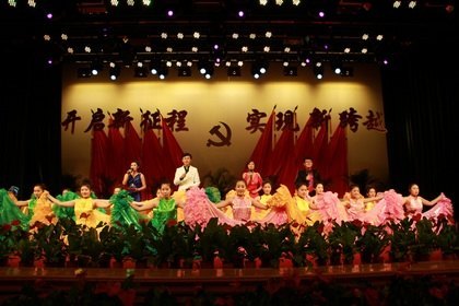 ʵ¿ԽѧУףйѧڶδʤٿ㱨ݳ