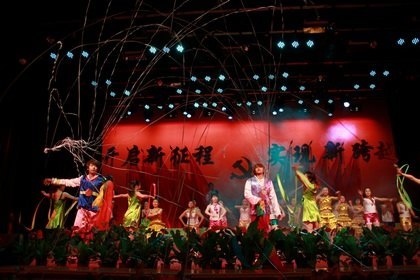 ʵ¿ԽѧУףйѧڶδʤٿ㱨ݳ