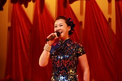 ʵ¿ԽѧУףйѧڶδʤٿ㱨ݳ