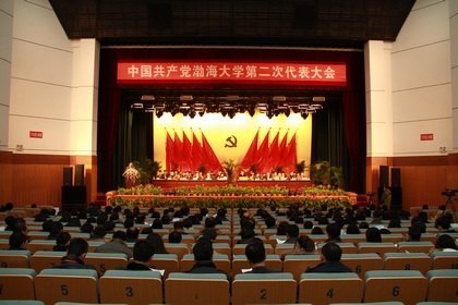 ľƽɫһѧ貽йѧڶδ¡ؿĻͬ־ί桡Ӷͬ־ֿĻʽ