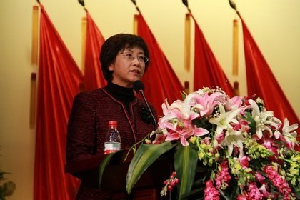 ľƽɫһѧ貽йѧڶδ¡ؿĻͬ־ί桡Ӷͬ־ֿĻʽ