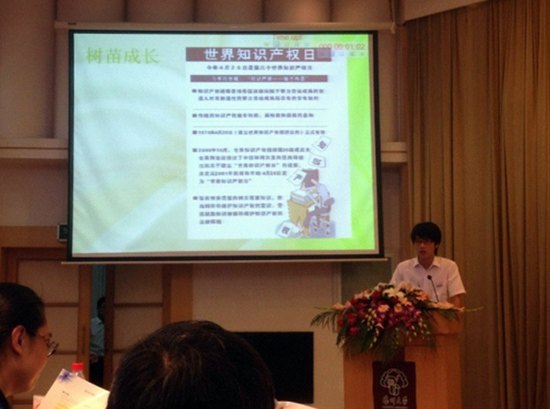 �Ͼ�������ѧ̩�ݿƼ�ѧԺѧ����ʡ��ѧ��ְҵ�滮����ϲ����Ƚ�