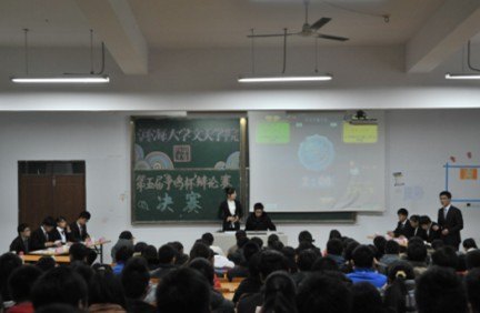 ѧԺ����조��������У԰������˳���ٰ�