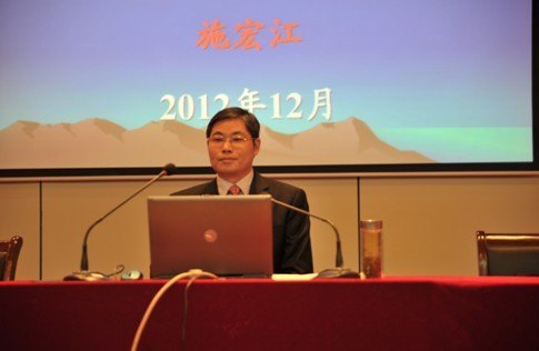 ʡɽʩ꽭ӺѧѧԺר⽲