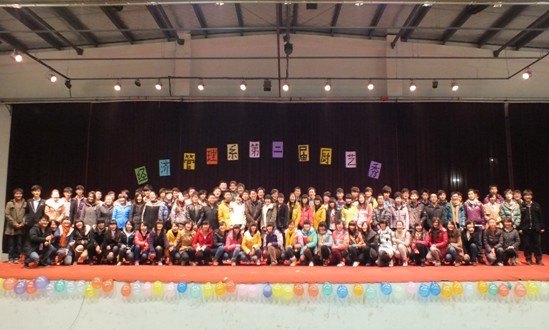 经济管理系第二届厨艺秀圆满落幕