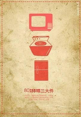 长沙师范学校在首届全国高等院校设计艺术大赛中获佳绩