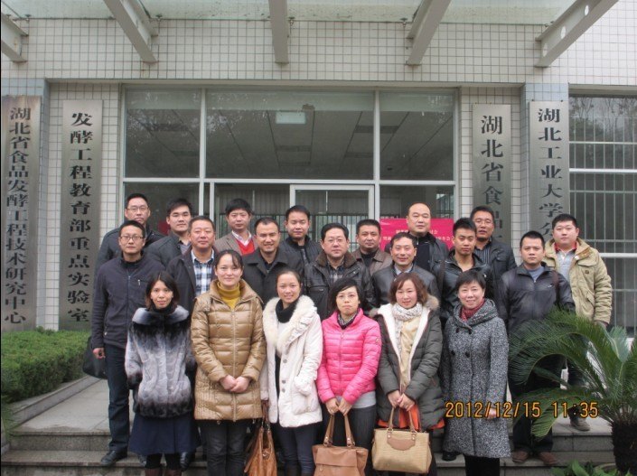 轻工学部召开工程硕士工作会议