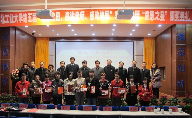 ҵѧССôߡж֮ǡ佱