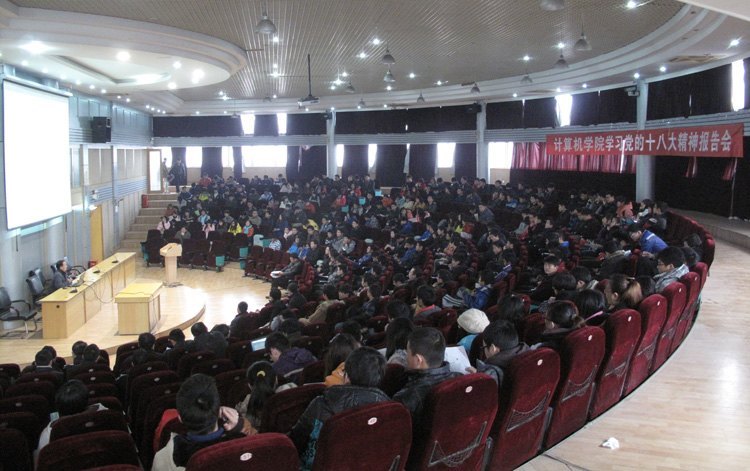 �����ѧԺʦ��ѧϰ����ʮ�˴���