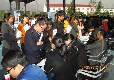 台州学院成功举办2013届毕业生招聘会