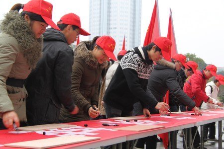 台州学院志愿者誓师参与台州“多城同创”