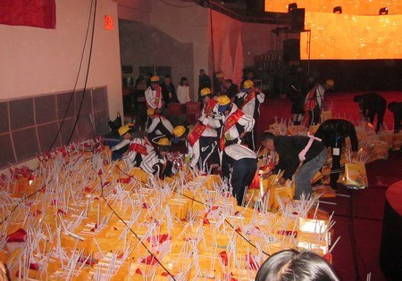 ̨��ѧԺ־Ը�߷���̨���еڶ�����˻�