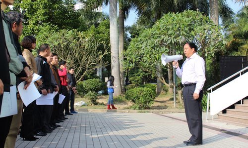 ����ѧԺ��֯��չѧ������߹��ʵ������