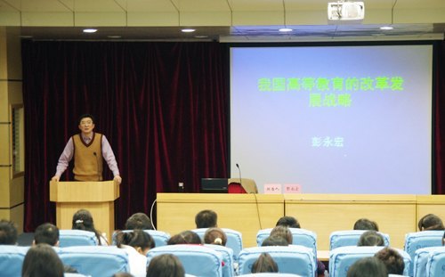 院领导、党委委员相继到各系上“党课”