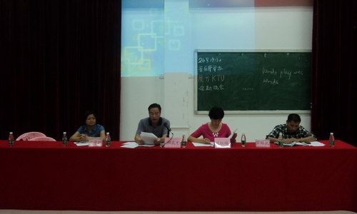 院领导、党委委员相继到各系上“党课”