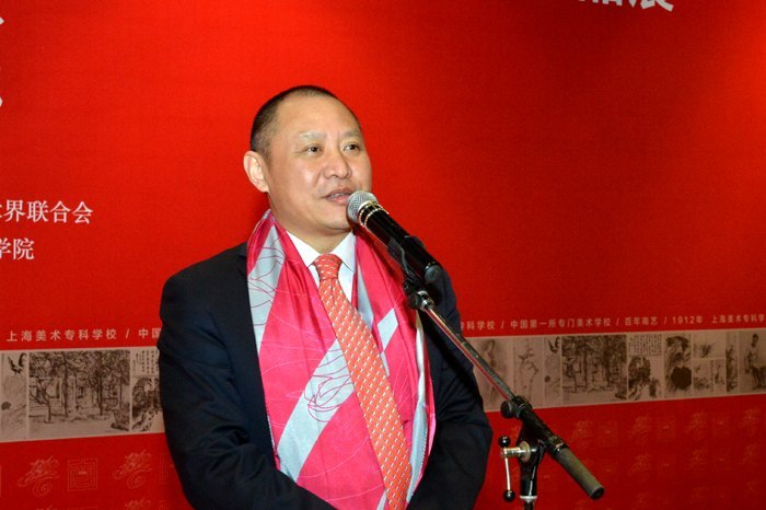 “闳约深美—南京艺术学院百年校庆师生美术作品展”上海站开展