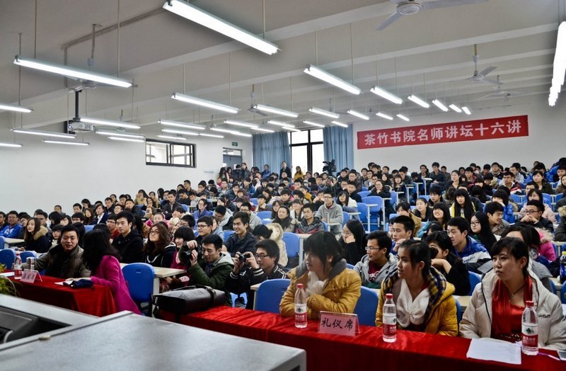 康庄博士城科畅谈“消费行为”