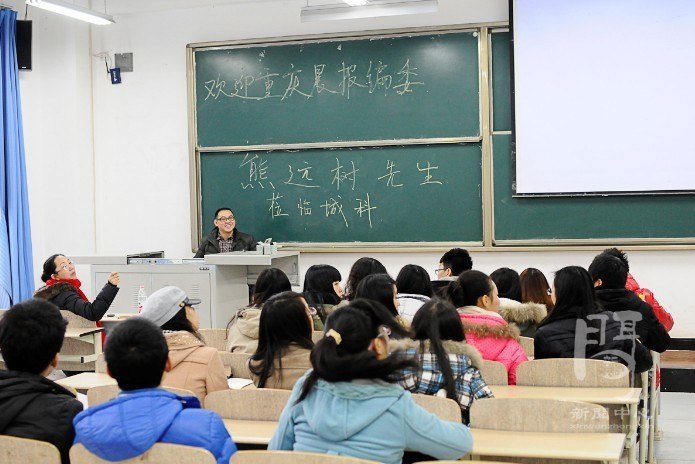 �����쳿������ίΪ�ǿ�ѧ�����߿�����