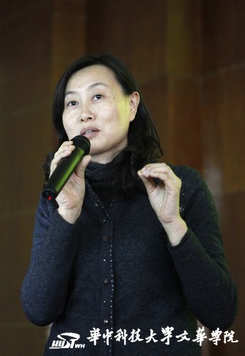 пƼѧĻѧԺٰ콨ѧ ˹ءڽ⡰̬