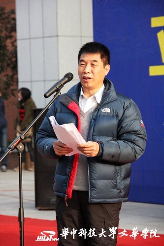 ��ѭ��ʥ����˼�� ��չ���Ի�����           ���пƼ���ѧ�Ļ�ѧԺ����ͼ��ݵ��ܾ��������ʽ