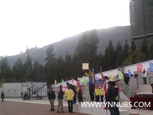 云南师范大学商学院举行2012—2013特步中国大学生足球联赛云南赛区选拔赛闭幕式