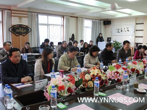 云南省2012年度高校毕业生就业工作目标责任考核会在云南师范大学商学院隆重召开