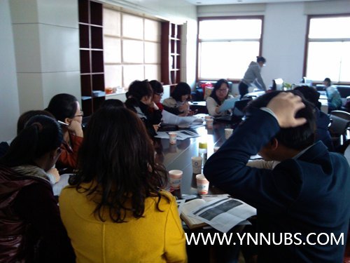 凝心聚力,众志成城——云南师范大学商学院多次召开教学工作数据专题填报会