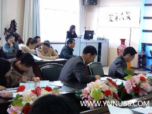 凝心聚力,众志成城——云南师范大学商学院多次召开教学工作数据专题填报会