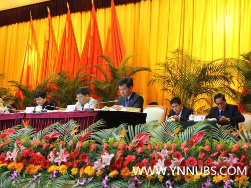 云南省民办教育协会第三次代表大会在昆举行 云南师范大学商学院执行理事刘学民当选副会长