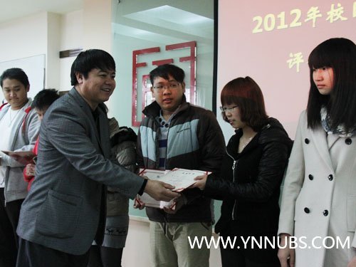 �����ഺ������    ����У԰������--2012��У԰�����������ű��ô��