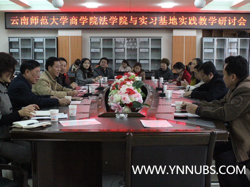 ����ʦ����ѧ��ѧԺ�ٿ���ѧԺ��ʵϰ����ʵ����ѧ���ֻ�