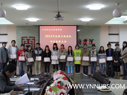 �����ഺ������    ����У԰������--2012��У԰�����������ű��ô��