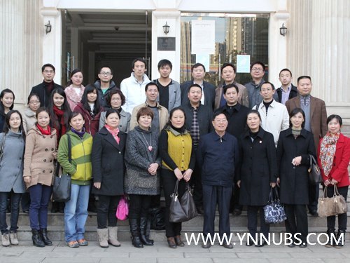 ����ʦ����ѧ��ѧԺ�ٿ���ѧԺ��ʵϰ����ʵ����ѧ���ֻ�