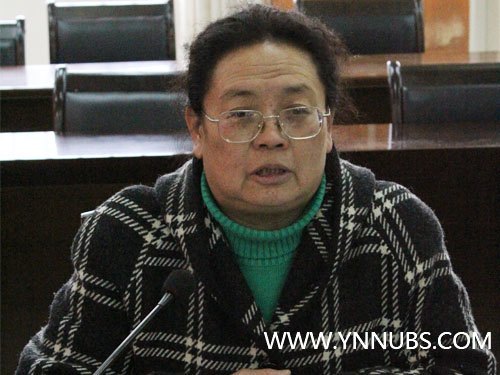 云南师范大学商学院召开三生教育工作推进会