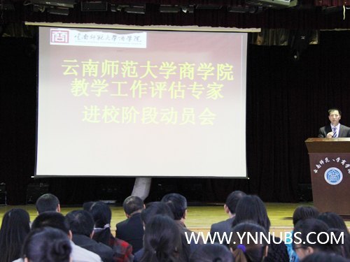 ʦѧѧԺٿѧרҽУ׶ʦԱ