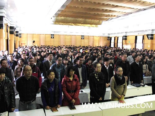 ʦѧѧԺٿѧרҽУ׶ʦԱ