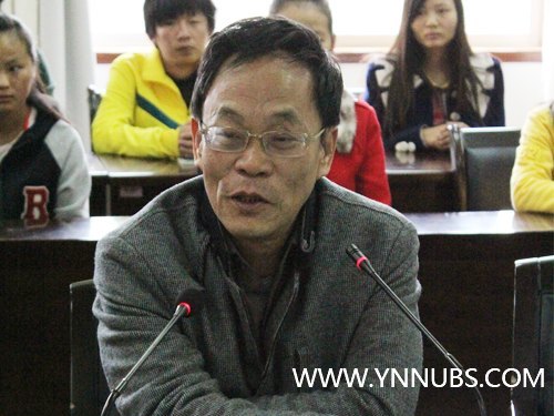 云南师范大学商学院举行2012年特困生寒冬补助发放仪式