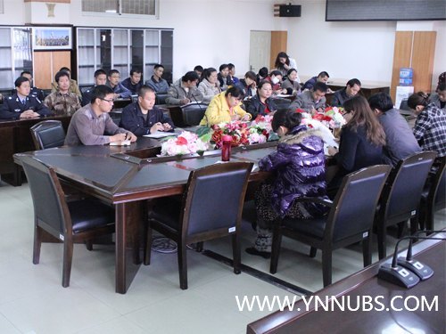 云南师范大学商学院召开后勤、保卫专题工作会